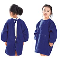 Los mejores  - O-Kinee Delantales Infantiles- Delantal para Niña- Delantales de Pintura para Craft Pintura Delantal- Poliéster- 12-16…
